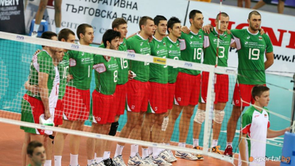 България стартира срещу Кипър на световната квалификация в Опава