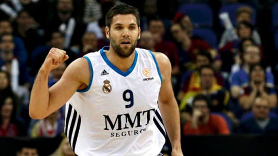 Капитанът на Реал с уникален кош в последната секунда (видео)