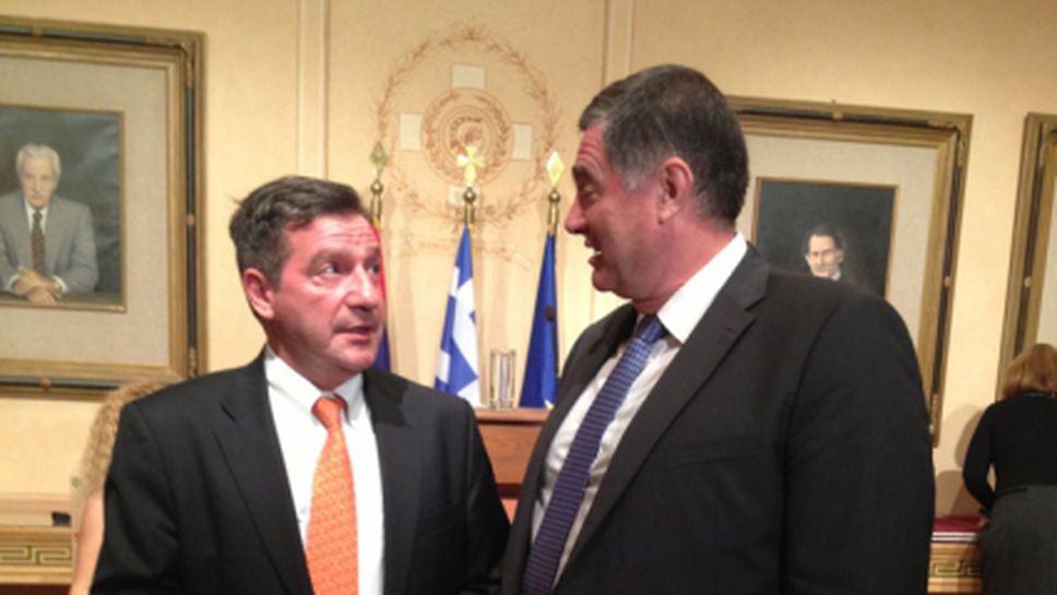 Кметът на Атина награди Карамаринов и Бубка