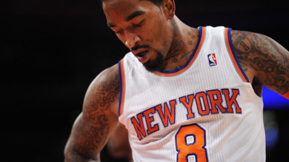 Фен към Джей Ар Смит: Изпуши още една!