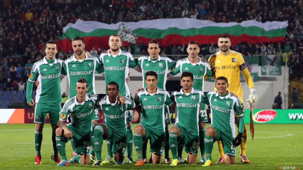 Сензационното представяне на Лудогорец взриви Европа, екип на УЕФА идва в България