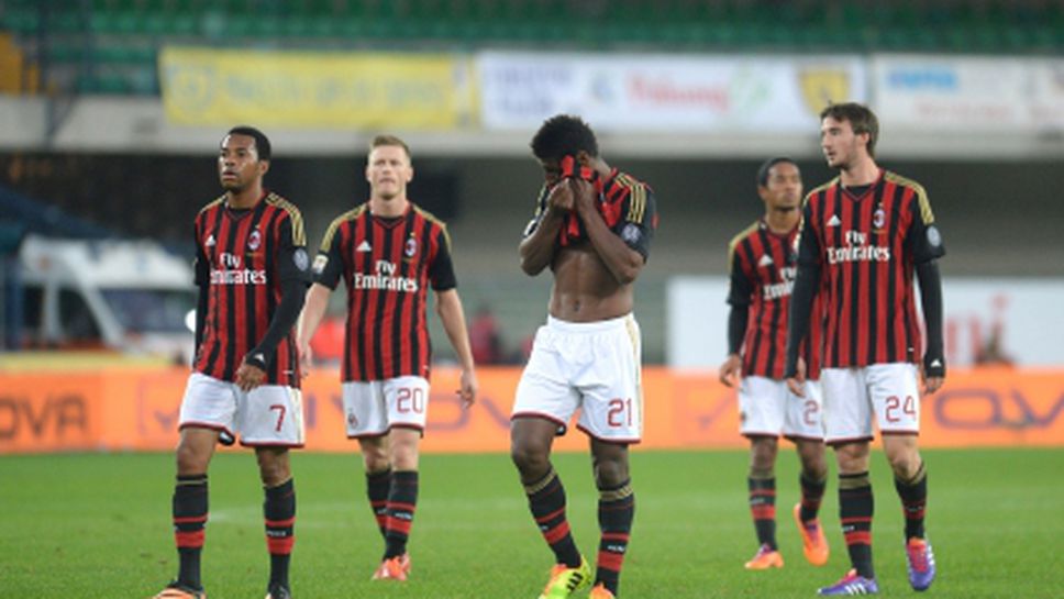 Саки: Трудно ми е да коментирам Милан, отборът играе със страх