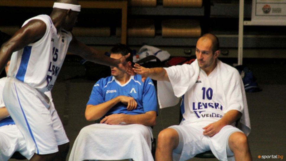 Левски срещу Теодо в търсене на втора победа в Балканската лига