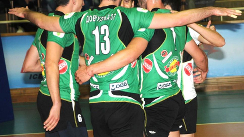 Добруджа 07 - ЦСКА пряко по БНТ