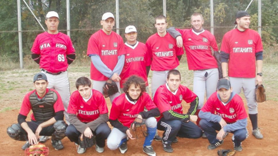 Варна организира приятелски мач по бейзбол
