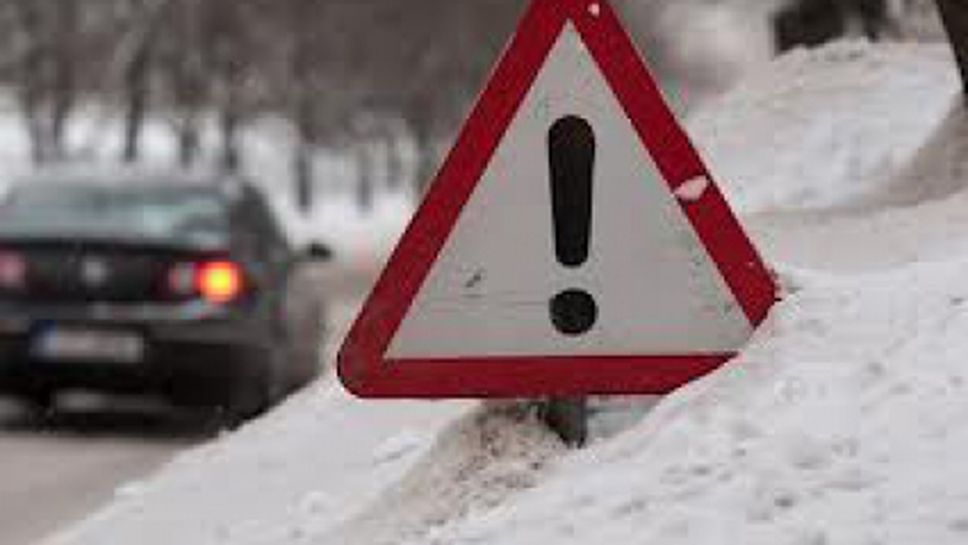 Солени глоби за нередовните шофьори в Сочи