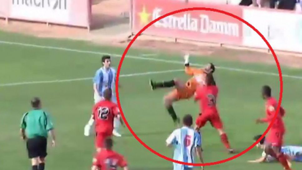 Вижте един от най-великите голове, отбелязвани някога от вратар (видео)