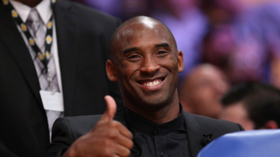 Коби загуби облог с колежанин, трябва да отиде на негов мач