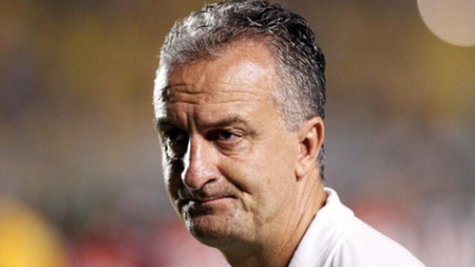 Флуминензе посочи кой ще спасява тима от изпадане