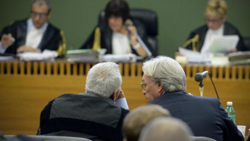 ФИФА утвърди наказанията на 26 футболисти и един съдия по скандала с уредени мачове в Италия