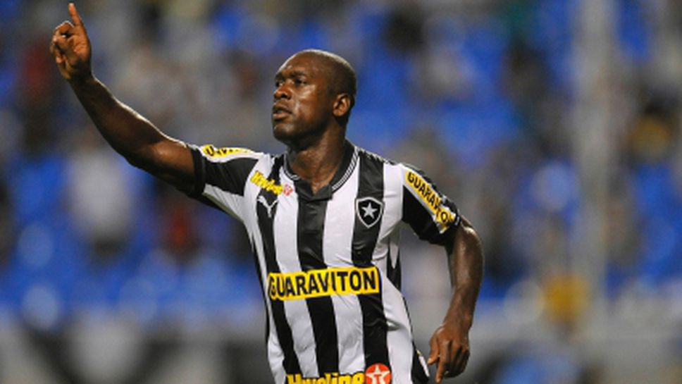 Протести в Бразилия заради календара преди световното