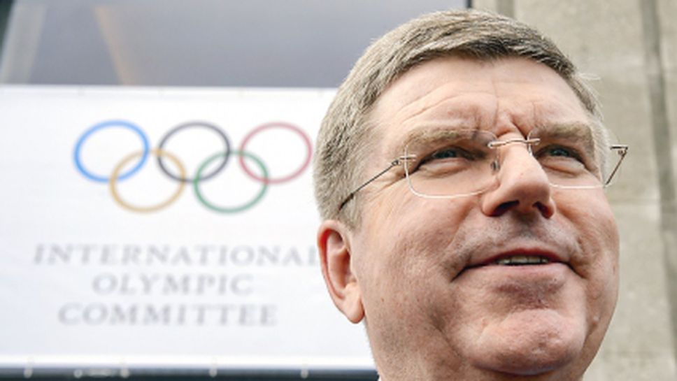 Бах подкрепи предложенията за двойни наказания при употреба на допинг