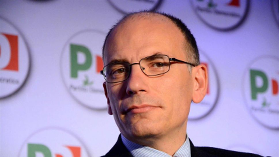 Премиерът на Италия подкрепи Рим за домакинството на ОИ 2024