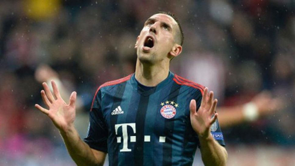 Евроспорт 2 ще излъчи световното клубно първенство по футбол