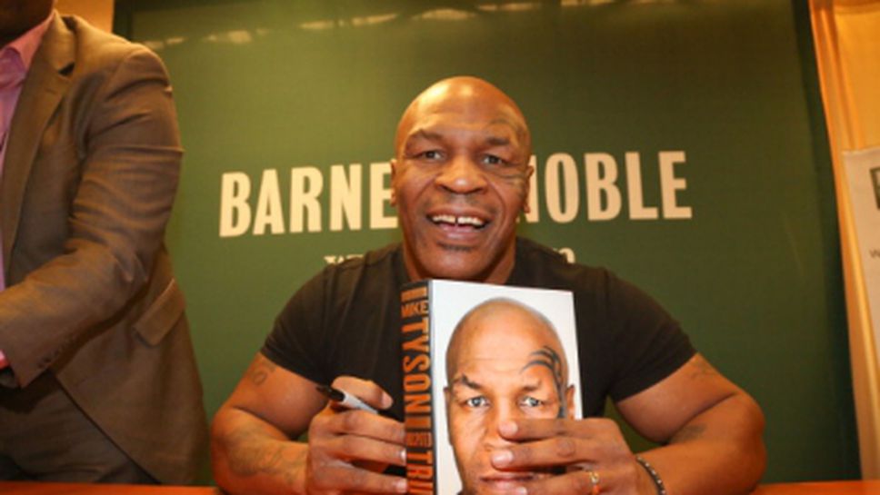 Майк Тайсън се дрогирал преди важни мачове