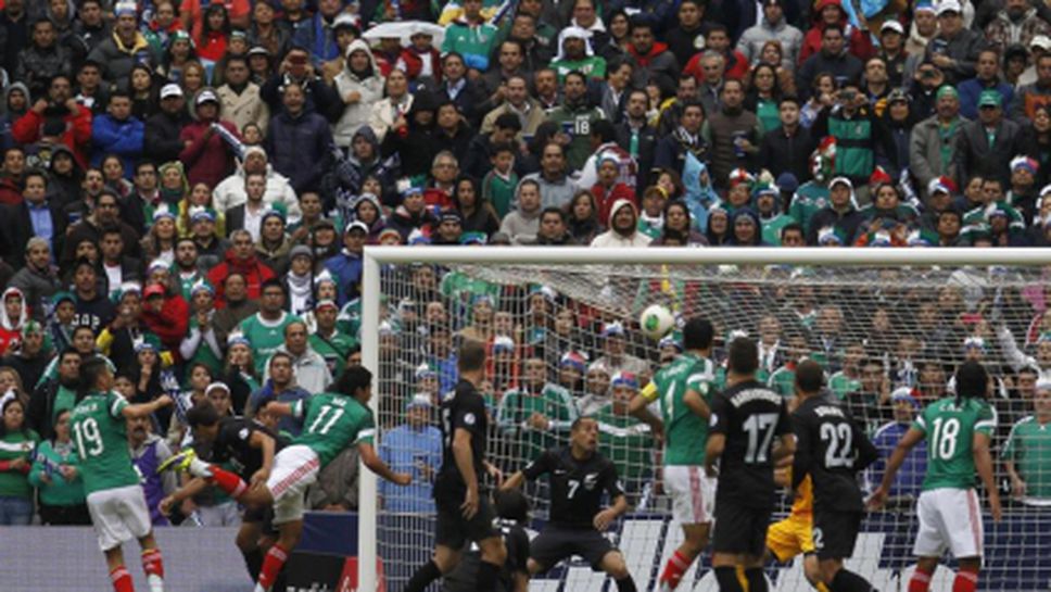 Това щеше да е фантастичен гол (видео)