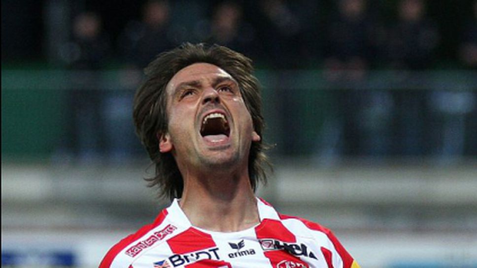 Бивш австрийски национал е бил арестуван заради уговорени мачове