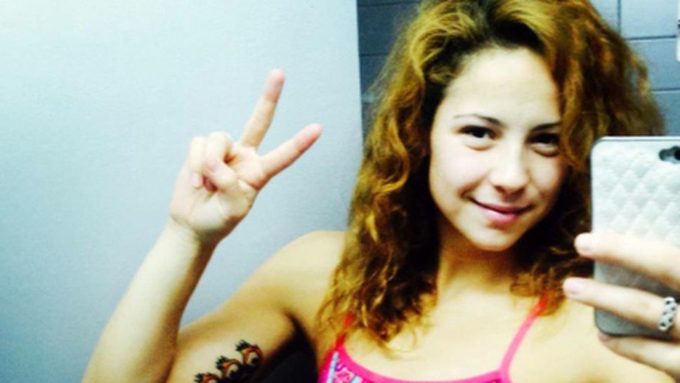 Екатерина Аврамова се сгоди (снимка)