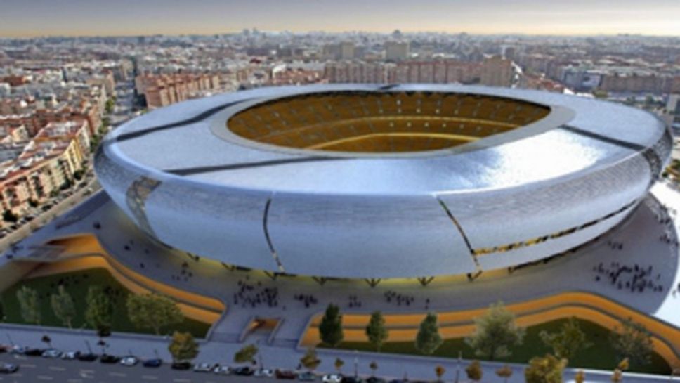 Валенсия представи новия си план за довършване на стадиона