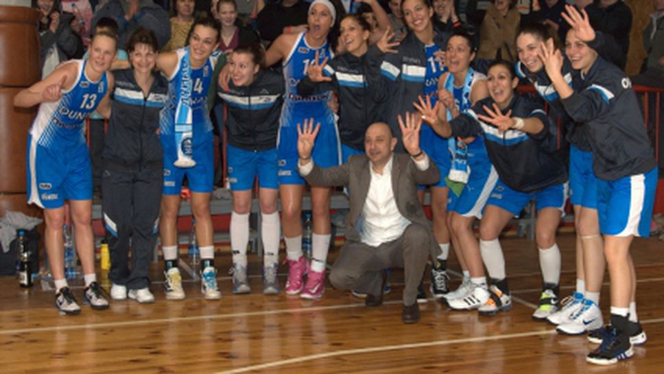 Дунав 8806 с благотворителна инициатива