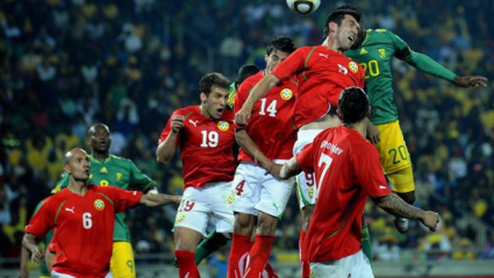 ФИФА започна разследване на уредени мачове с участието на България