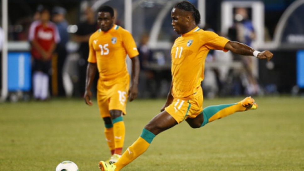 Кот д'Ивоар ще играе на световното
