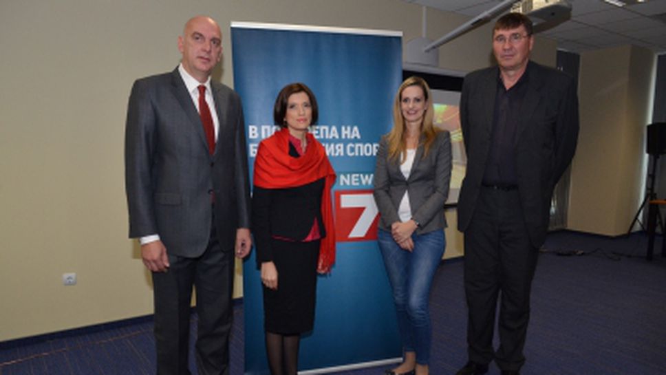 Бием "петлите" и на баскетбол на 17 ноември