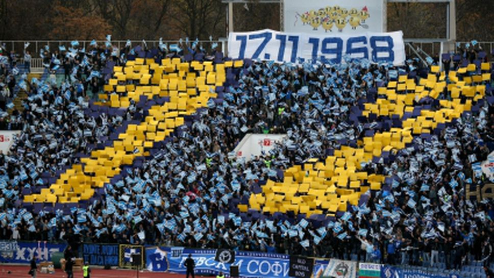 45 години от знаменитата победа на Левски със 7:2 срещу ЦСКА (видео)