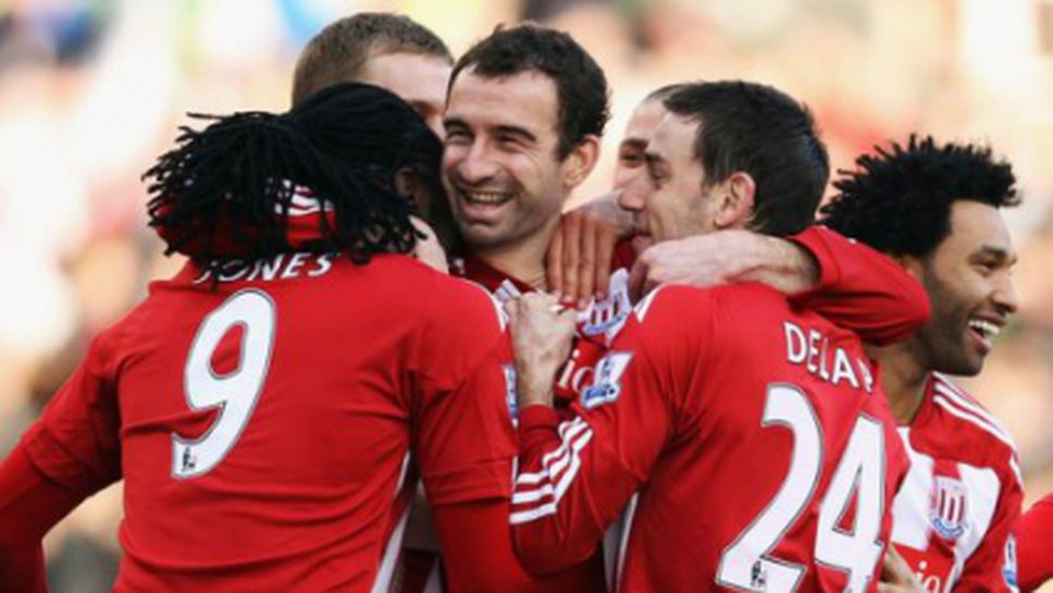 Бивш играч на Манчестър Юнайтед дебютира за Гибралтар