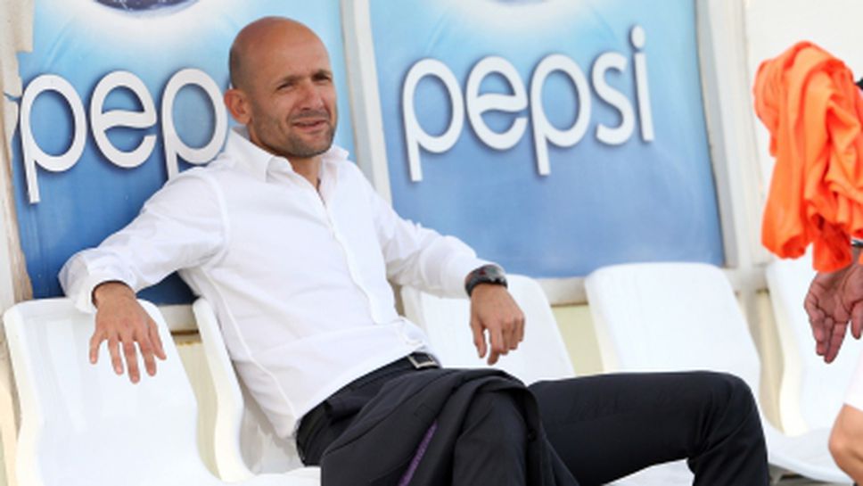 Милен плаши Локо (Сф) с брутален камерунец