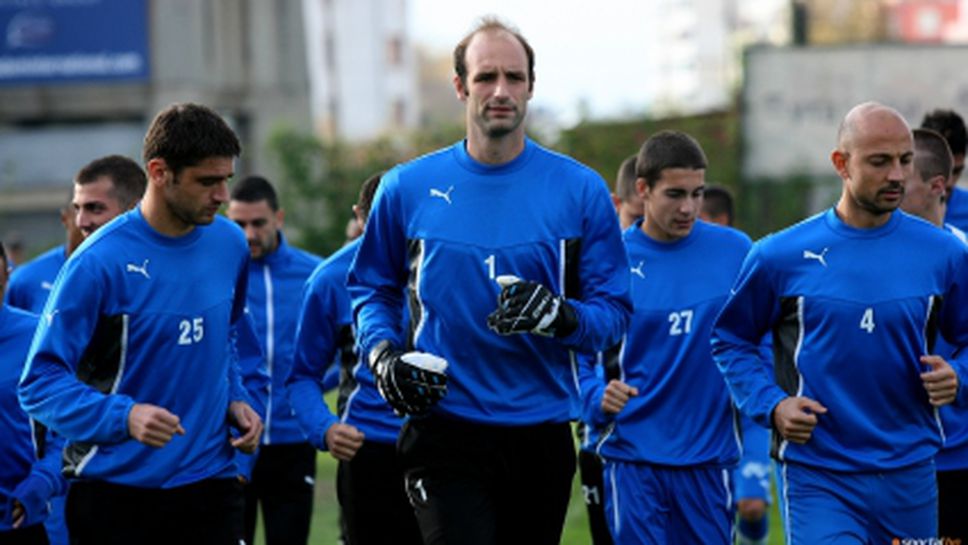 "Сините" стягат селекция, Меси от Славия е в списъка