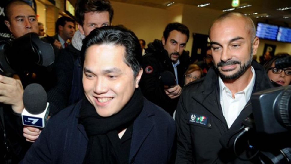 Тохир постави цел: Интер трябва да спечели ШЛ през 2016 г. в Милано