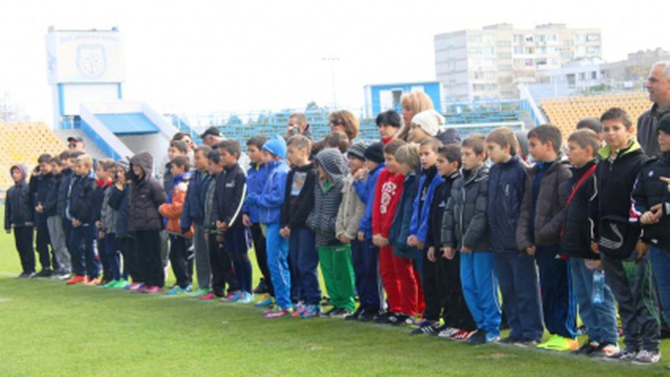 Черноморец и Община Бургас официално откриха междуучилищния турнир