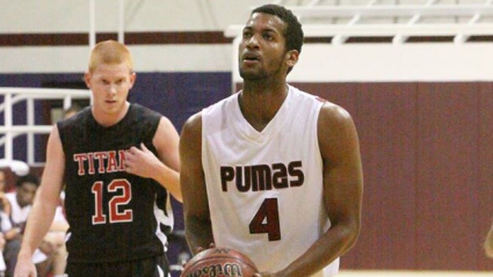 Безгрешен Франсис не помогна за победа на "пумите"