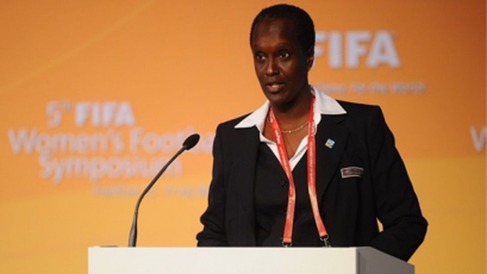 Член на изпълкома на ФИФА загуби битката за Бурунди