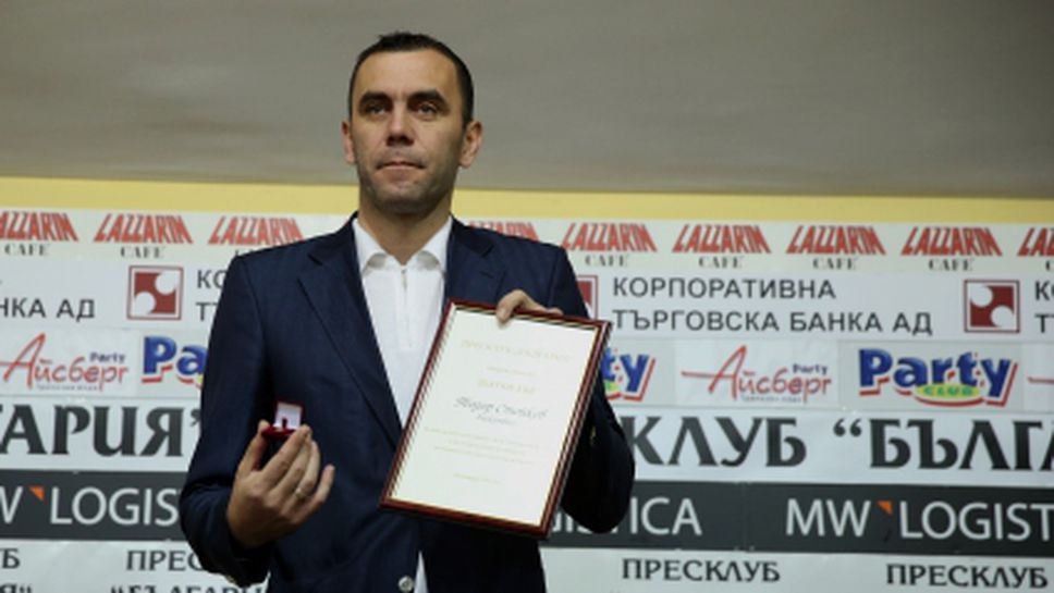Тодор Стойков бе награден със "Златен лъв" за цялостен принос