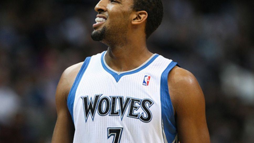 Кингс се прицелиха в Дерик Уилямс