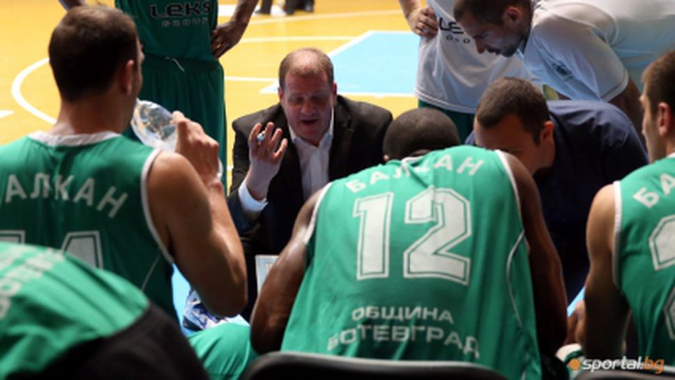 Балкан загуби безславно в Куманово