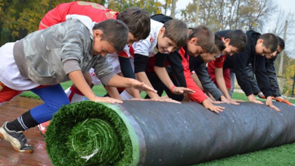 "ЦСКА Завинаги" готов с първия терен за децата до седмица