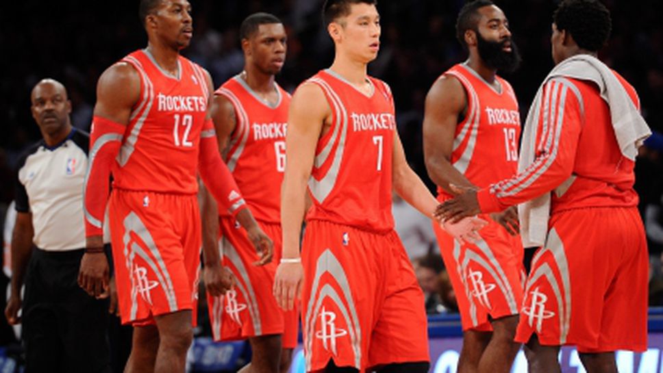 Хюстън удари Бостън у дома с разлика