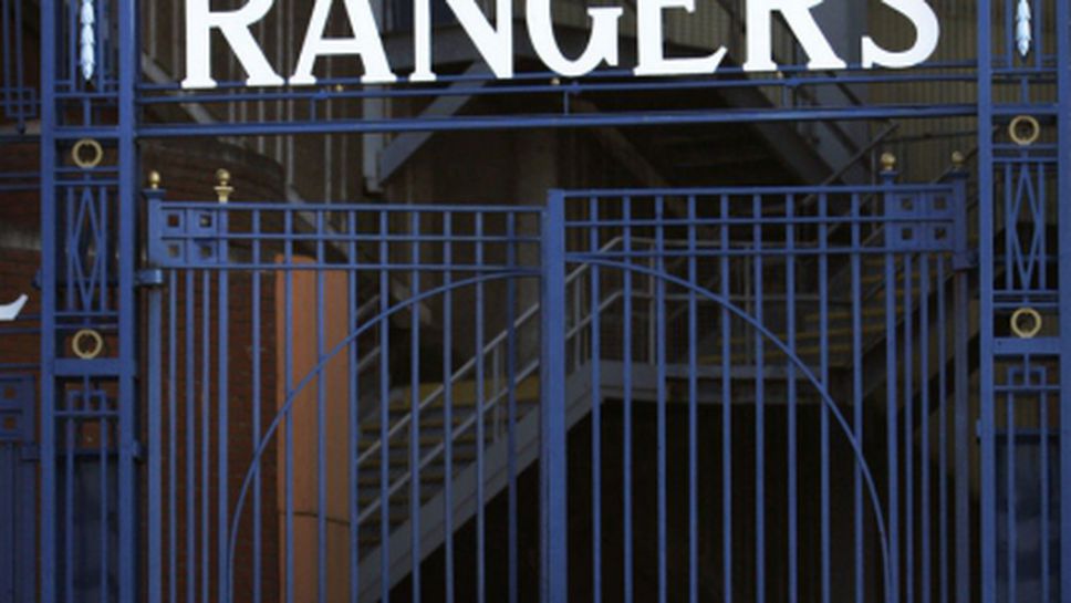 Рейнджърс назначи нов изпълнителен директор на клуба