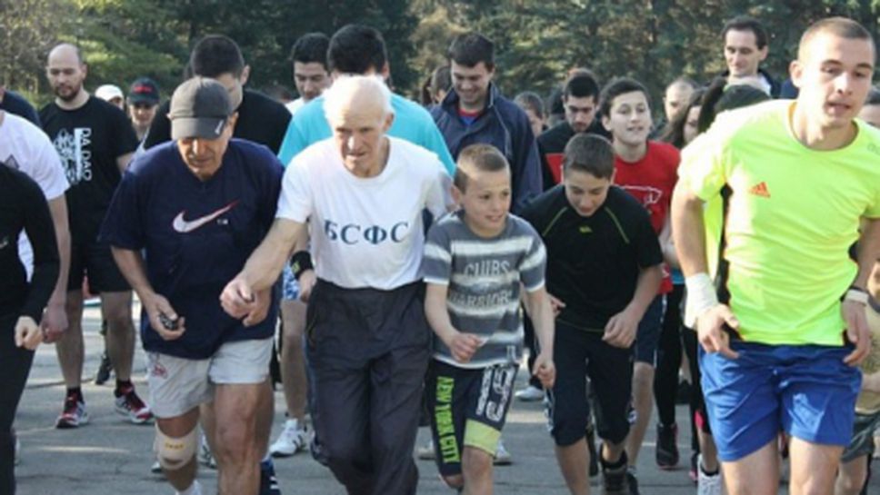 Любителско бягане в помощ на деца с увреден слух