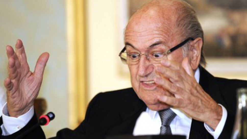ФИФА поиска помощ от политическия свят