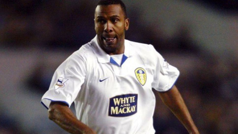 Бивш капитан на Лийдс преговаря за закупуването на клуба