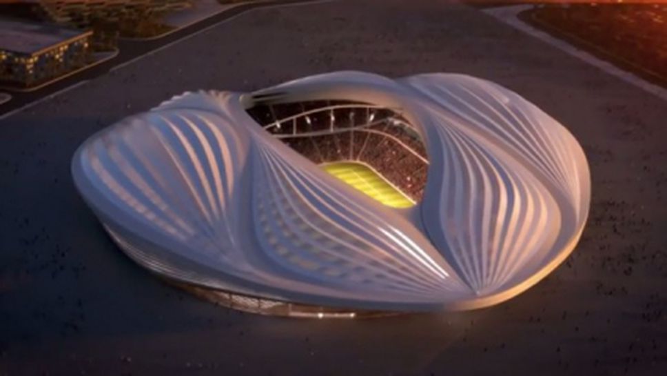 Архитектурен гаф ли е един от катарските стадиони?