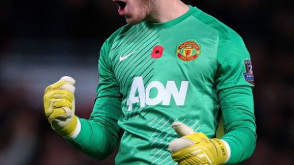 Де Хеа: Намирам се в най-добрия момент от кариерата ми