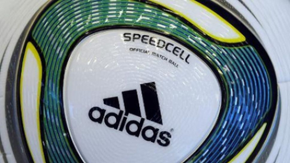 ФИФА и Адидас продължиха сътрудничеството си до 2030-а