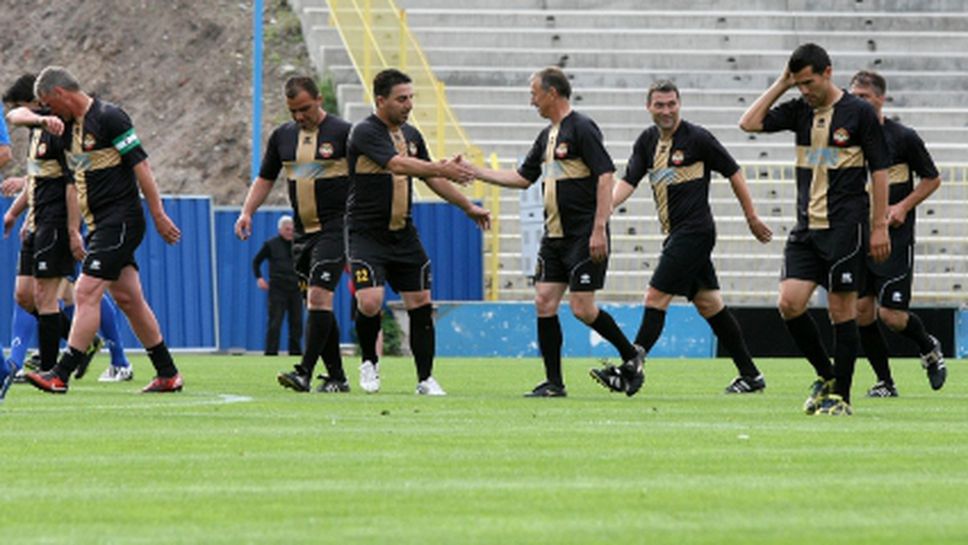 Ботев стана държавен шампион за ветерани