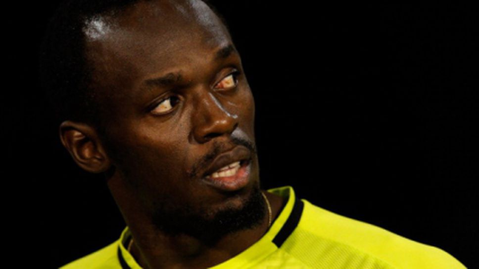 Болт: Проверката на УАДА може да ми струва пари