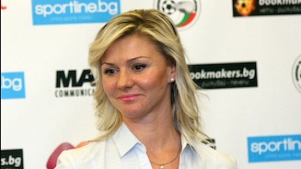 Българска съдийка отива на еврофинали